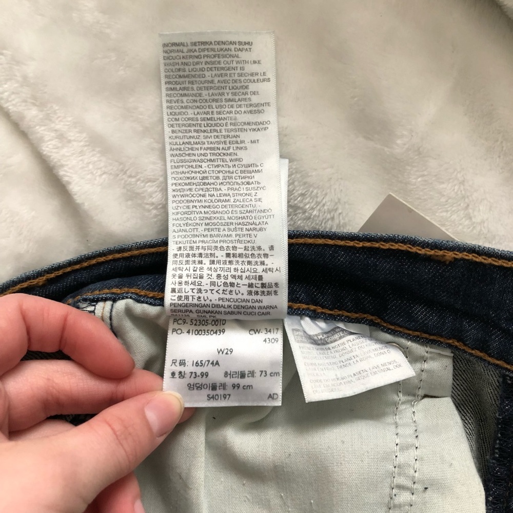 Levi’s Skinny Jeans - Picture 7 of 8